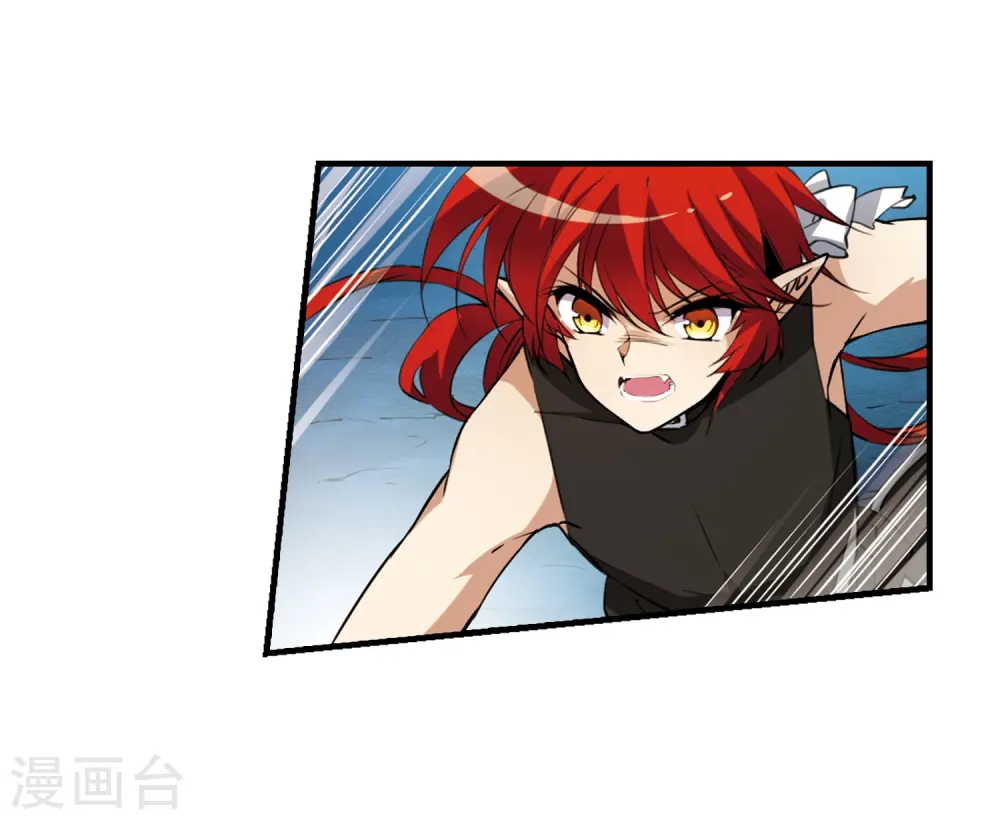 第254话 形势不明2 第25页