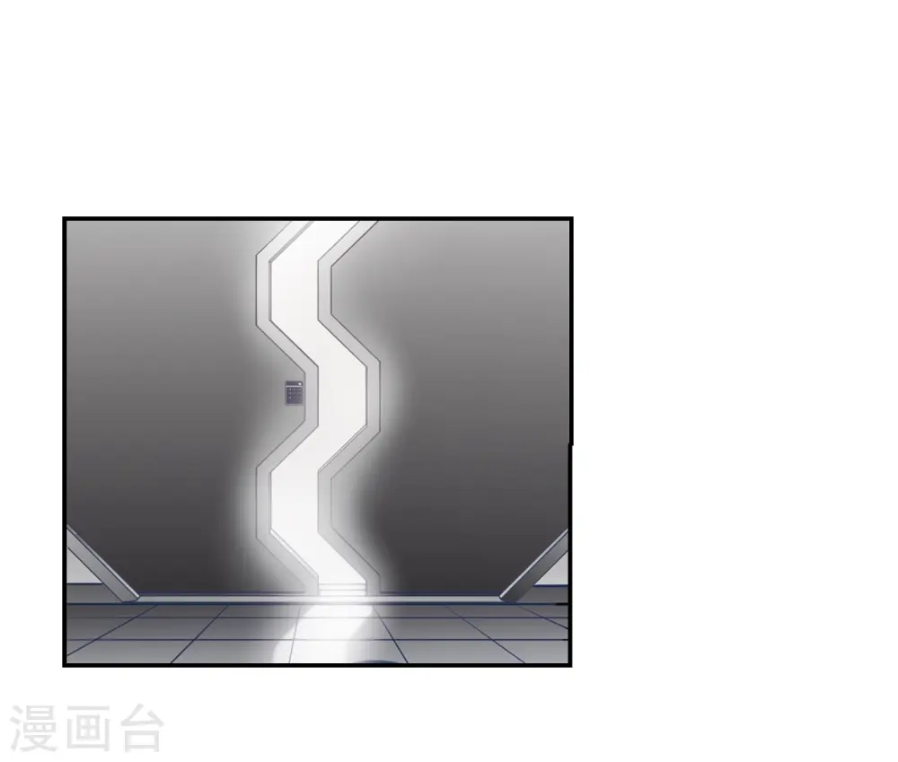 第244话 决意1 第8页