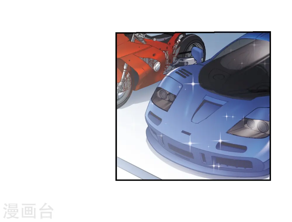 第244话 决意1 第9页