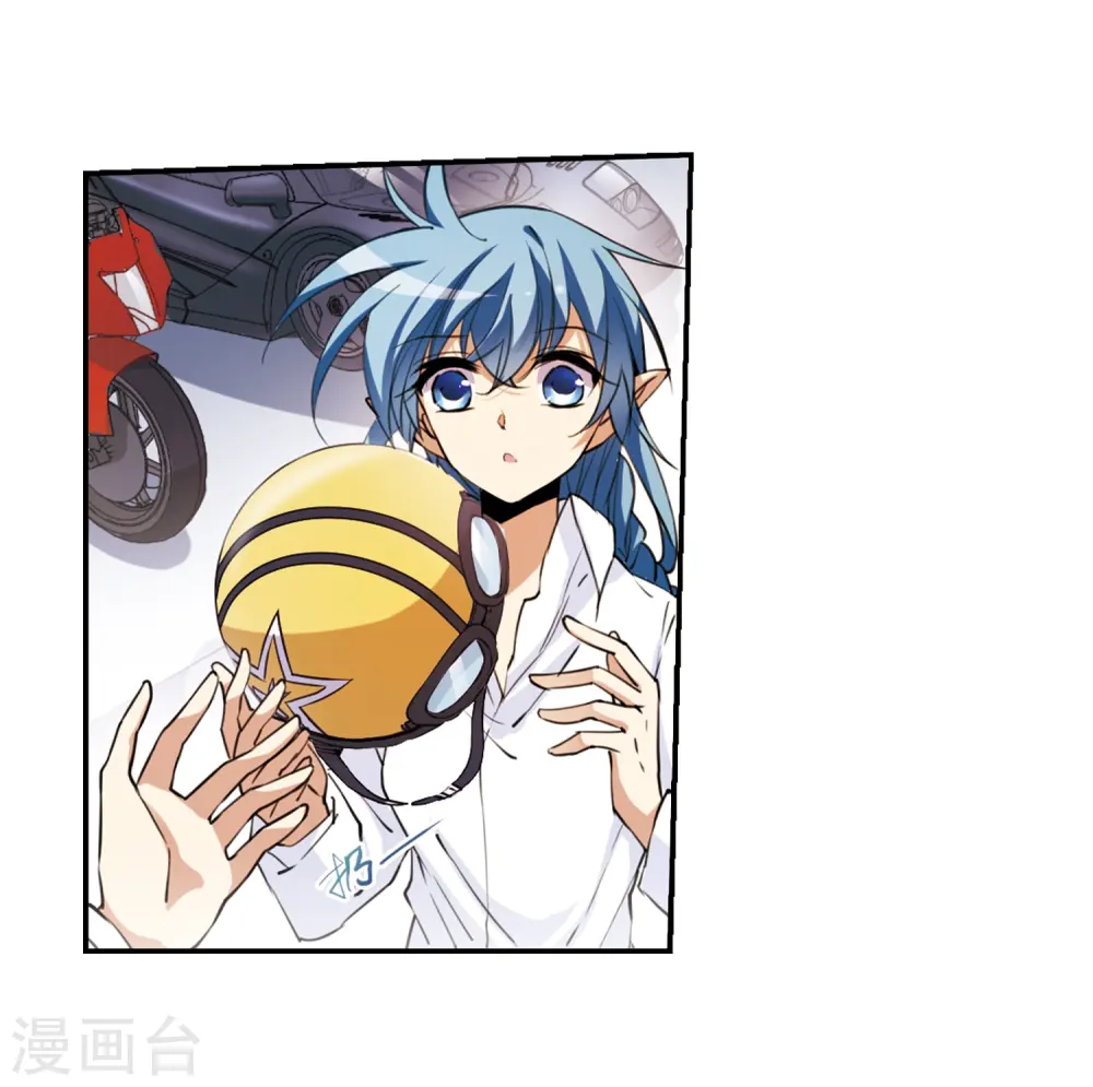 第244话 决意1 第12页