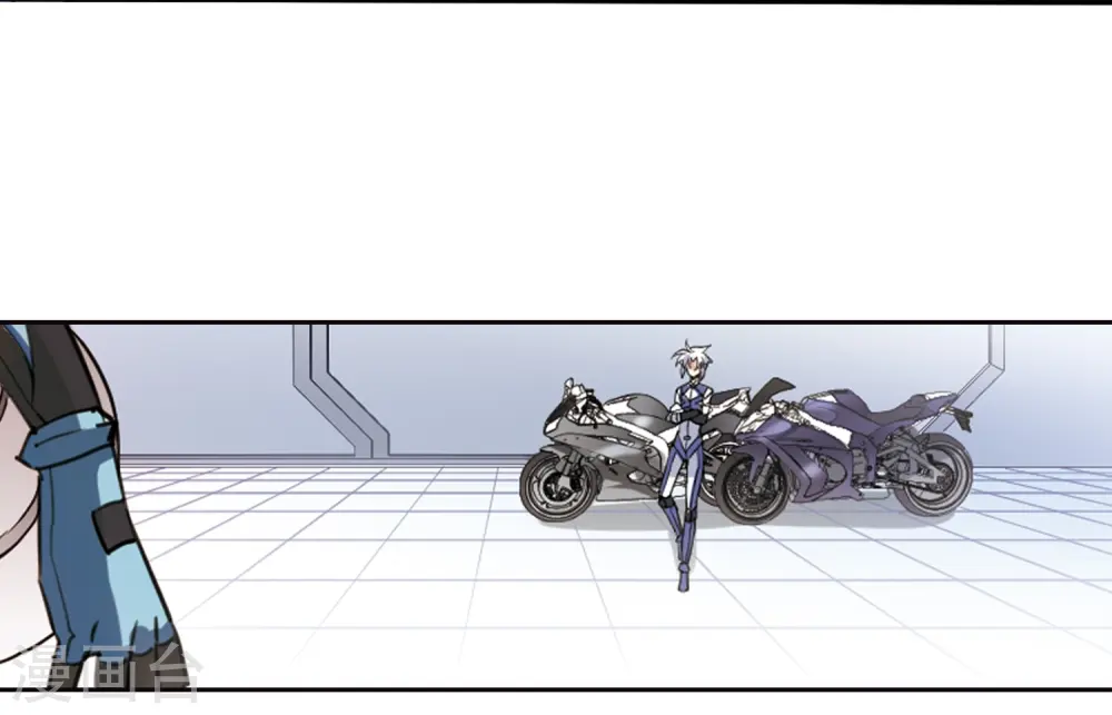 第244话 决意1 第16页