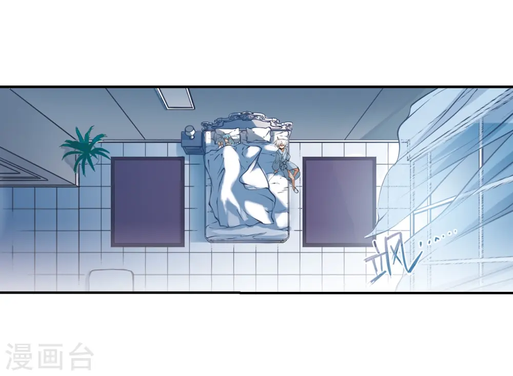 第245话 决意2 第24页