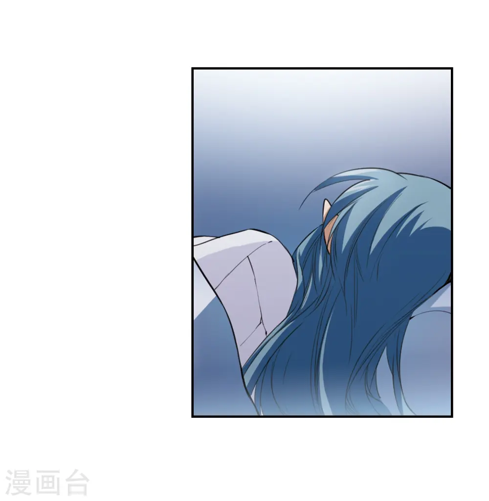 第245话 决意2 第26页