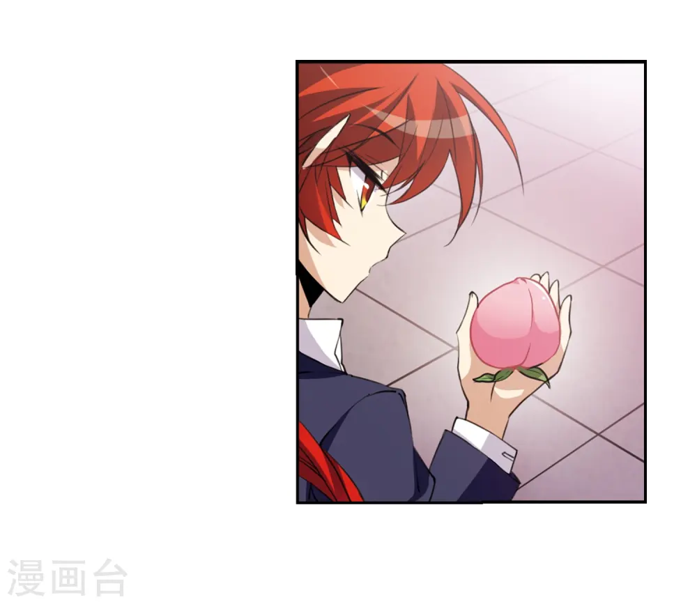 第228话 自由的悟空2 第7页