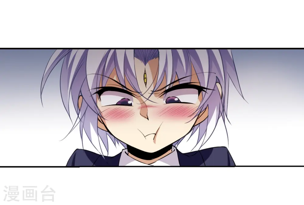 第227话 自由的悟空1 第19页