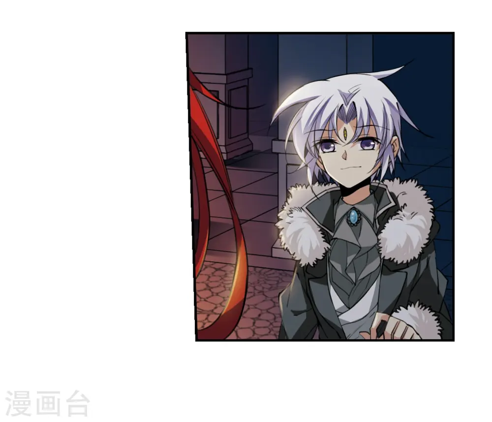 第235话 天降奇兵1 第31页