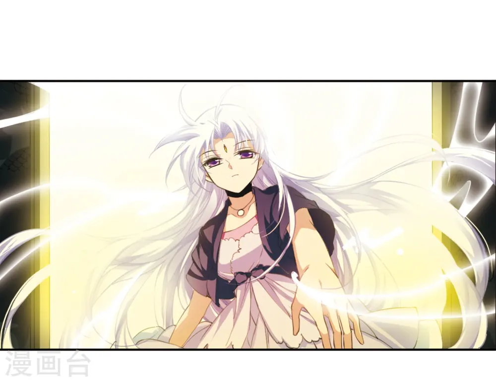 第220话 前路未卜3 第19页