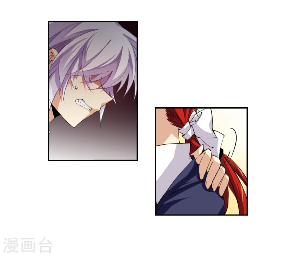 第223话 回到起点3 第20页