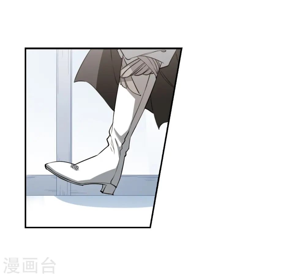 第233话 撷月阁诡变2 第24页