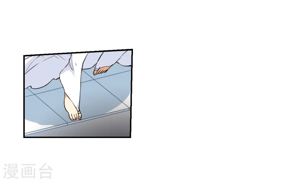 第233话 撷月阁诡变2 第32页