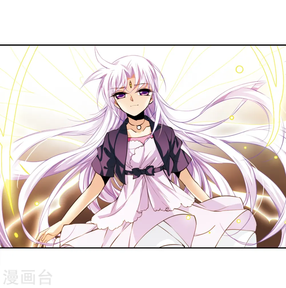 第219话 前路未卜2 第16页