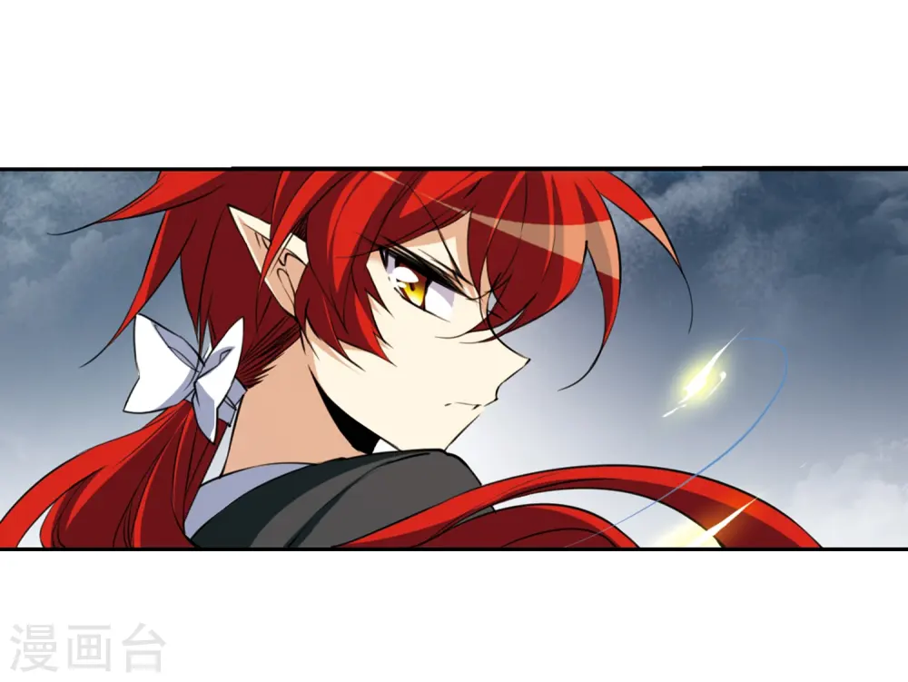 第218话 前路未卜1 第8页