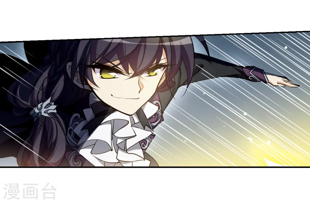 第217话 鬼门天宫3 第22页