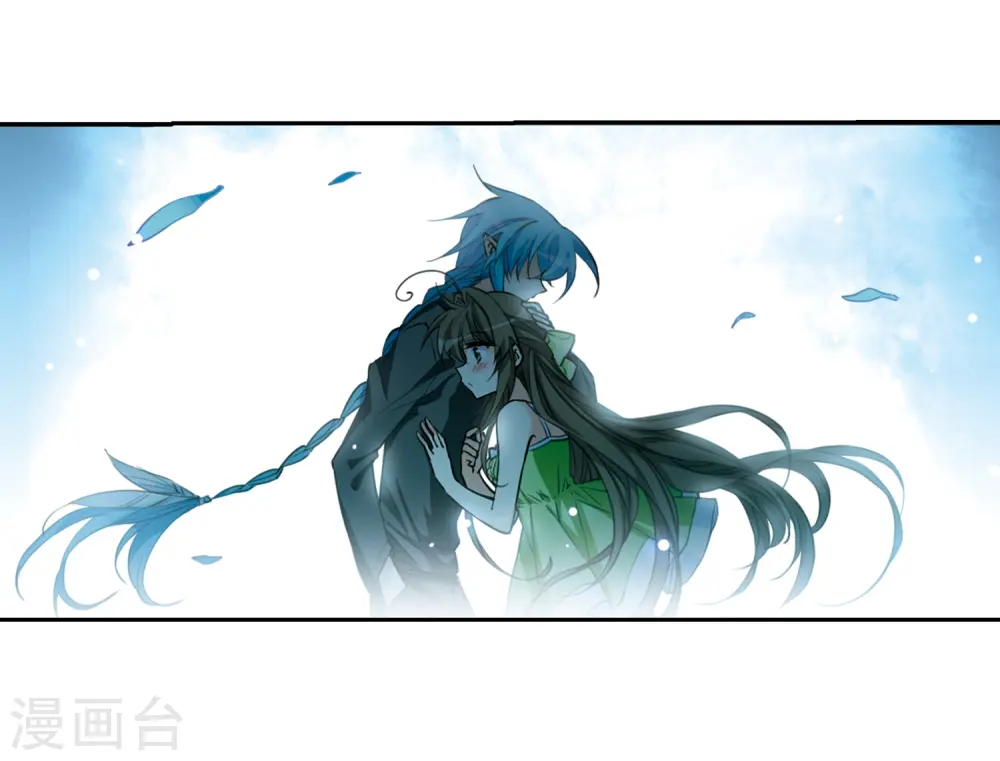 第211话 崩塌的感情 第30页