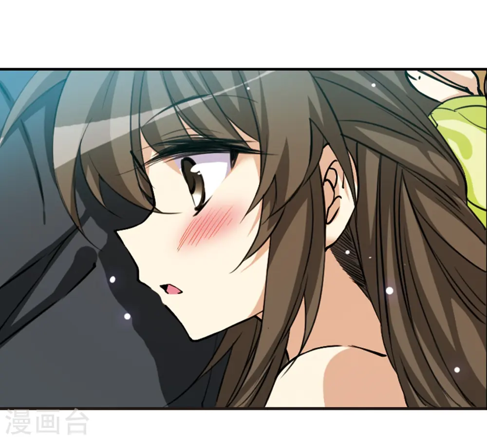 第211话 崩塌的感情 第31页