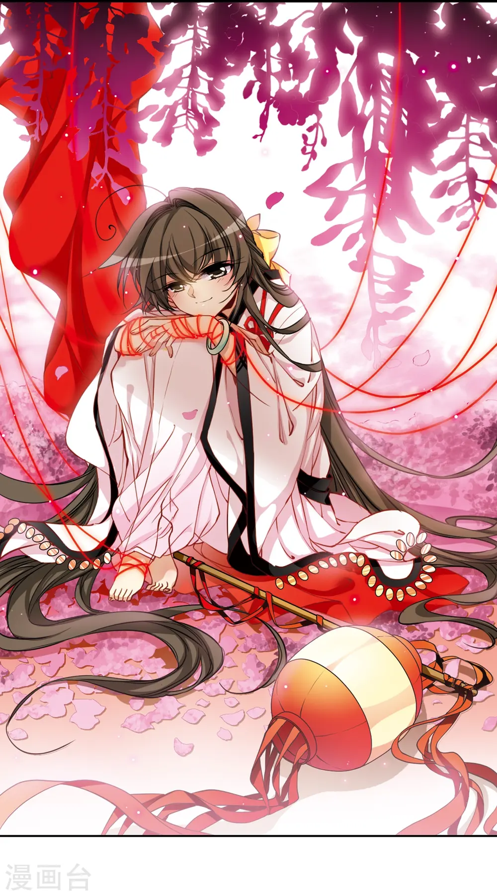 第214话 幻心珠 第2页