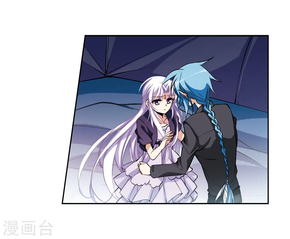 第213话 不要讨厌我 第8页