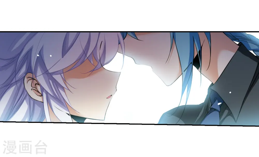 第213话 不要讨厌我 第14页
