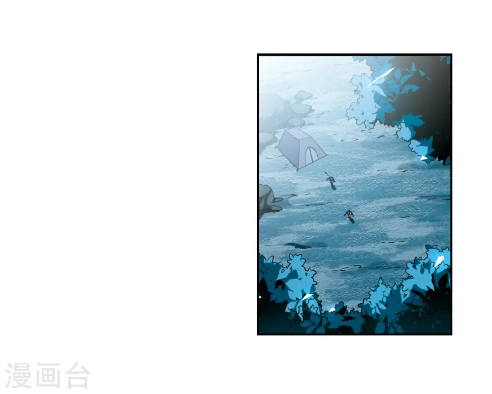 第213话 不要讨厌我 第37页