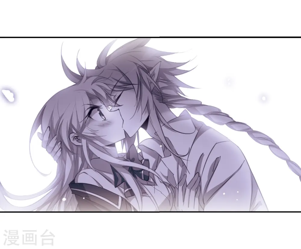 第203话 老君的办法 第25页