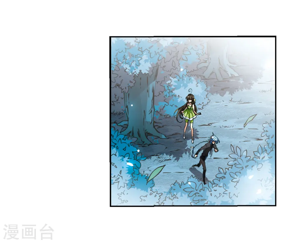 第212话 我喜欢的人 第28页