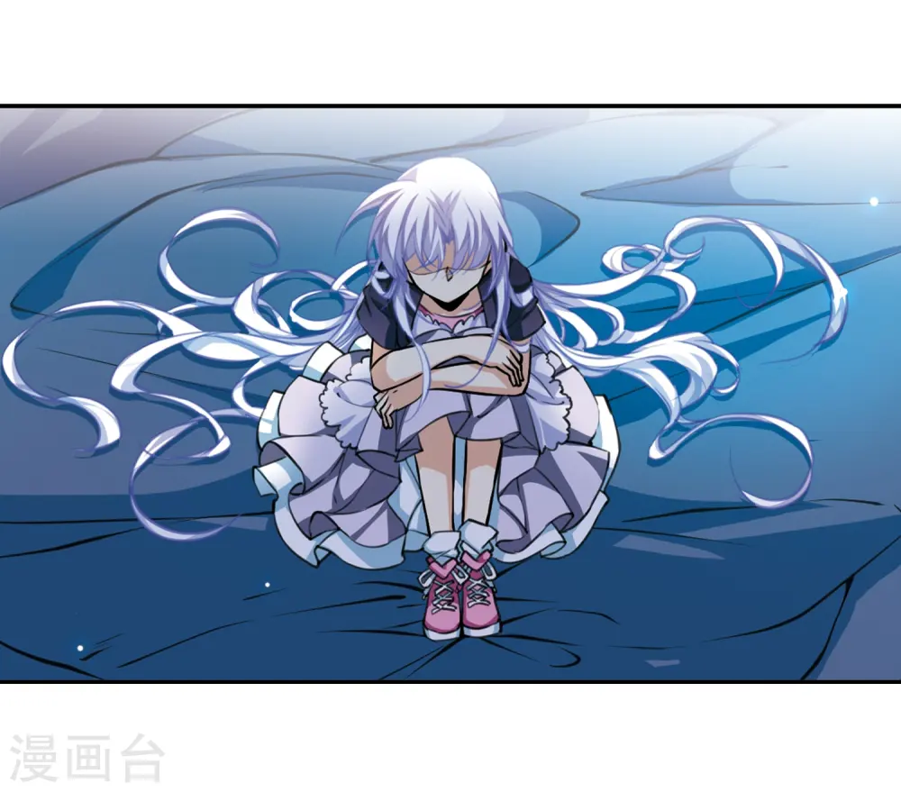 第212话 我喜欢的人 第36页
