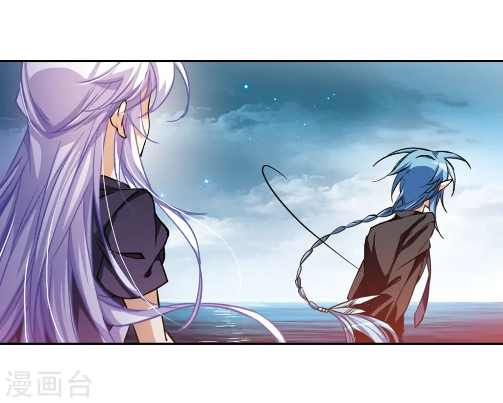第210话 伪装的心 第19页