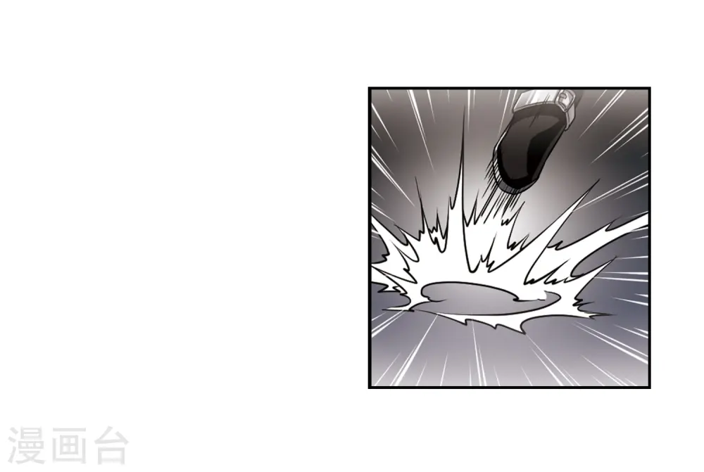 第196话 兵刃相向1 第10页