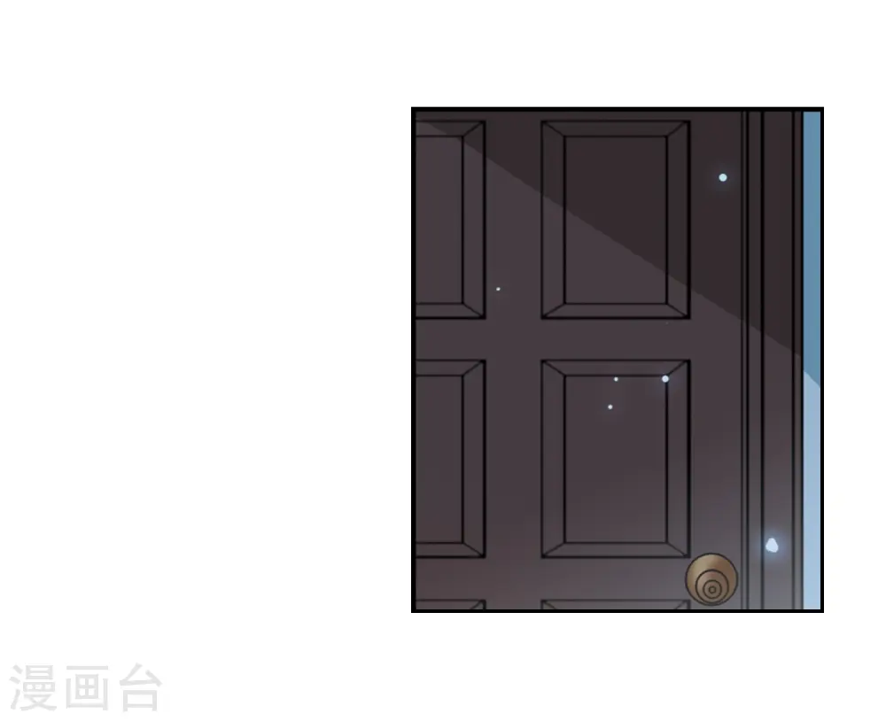 第202话 不同的感觉 第39页