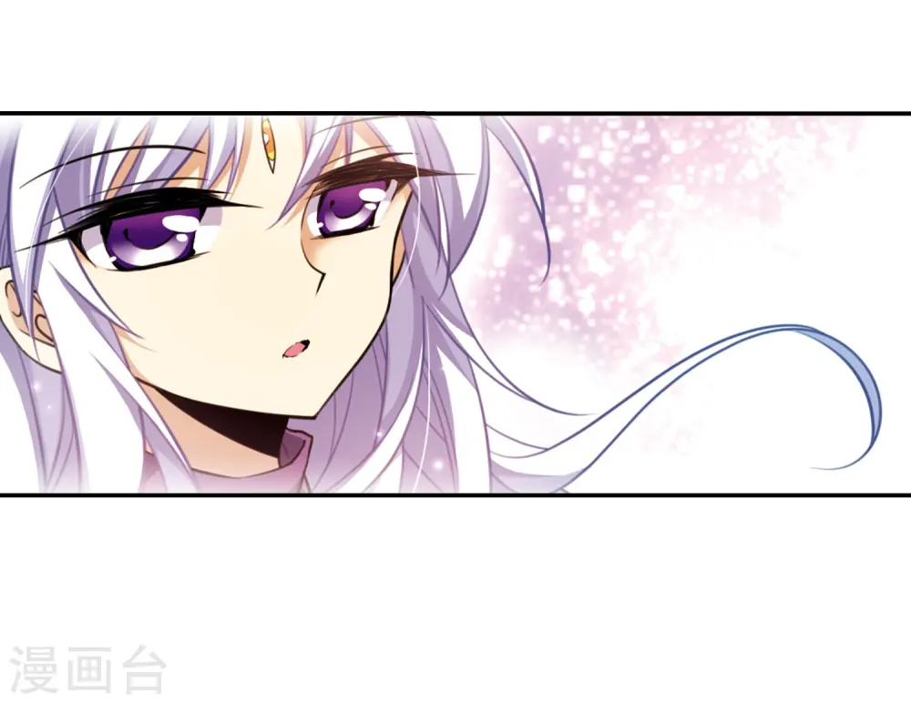 第182话 金鱼花火2 第22页