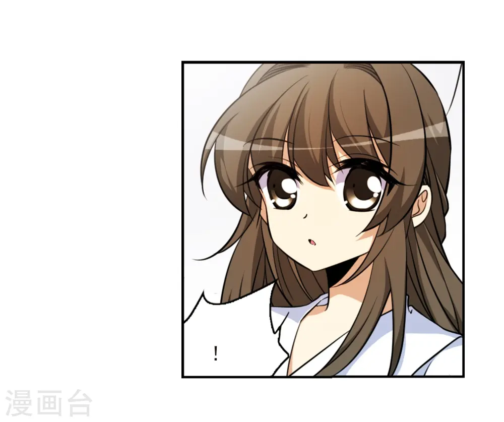第183话 金鱼花火3 第10页