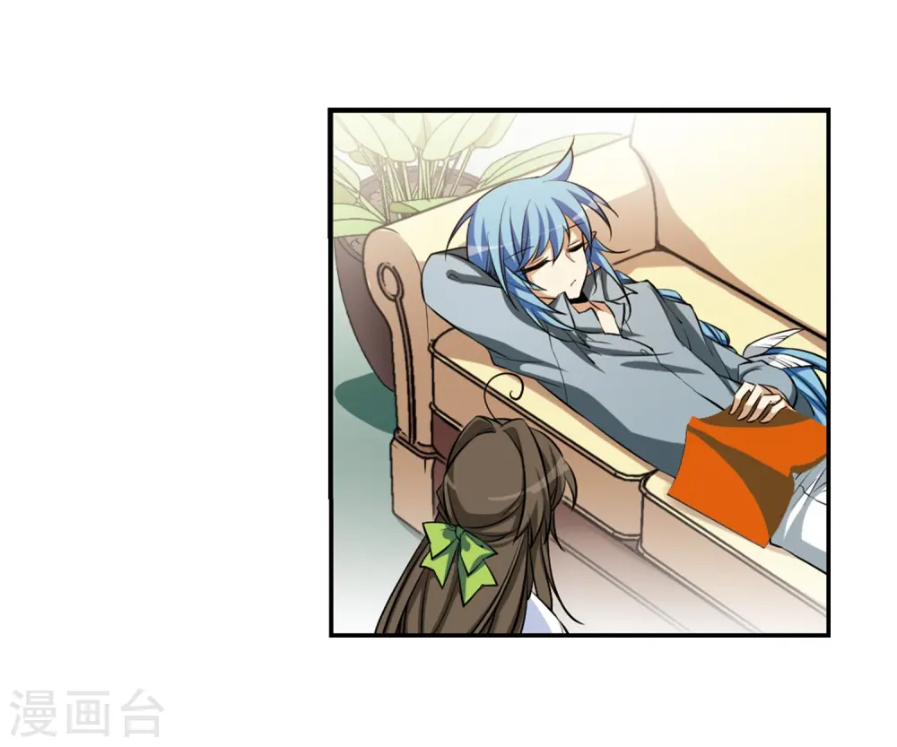 第183话 金鱼花火3 第17页