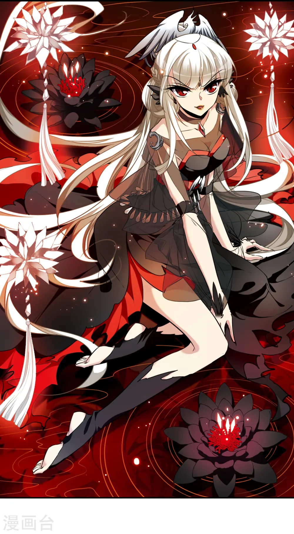 第174话 黑化女王 第2页