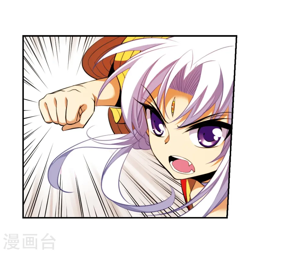 第174话 黑化女王 第27页