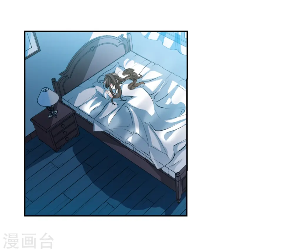 第171话 初念 第18页