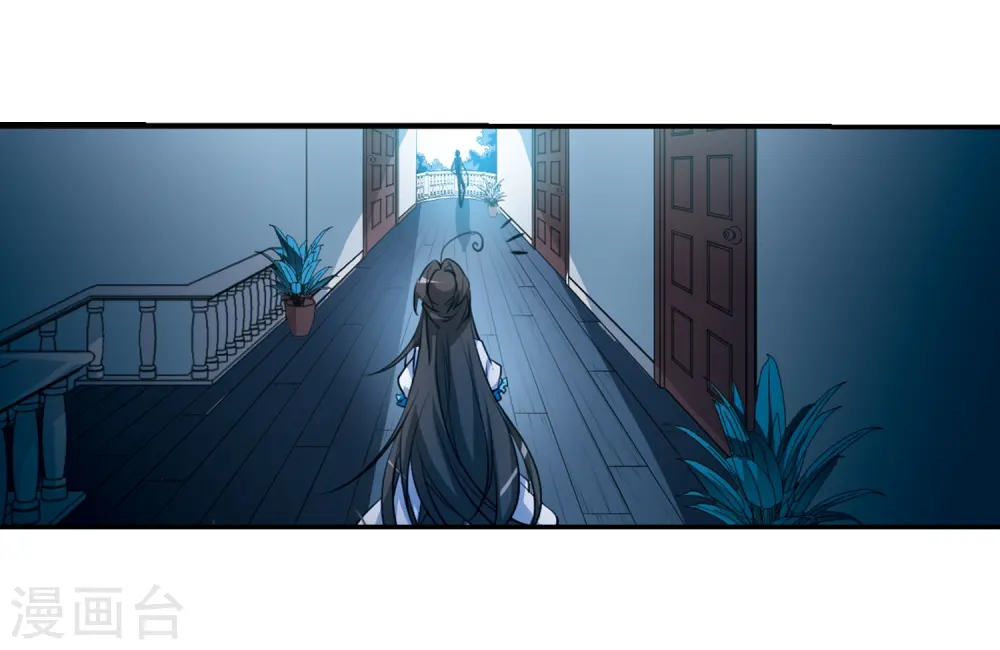 第171话 初念 第22页