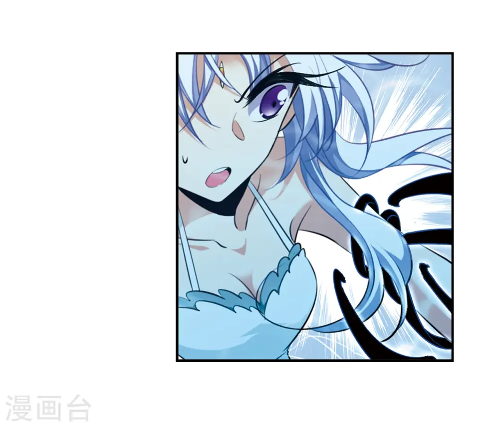 第172话 游泳对决 第34页