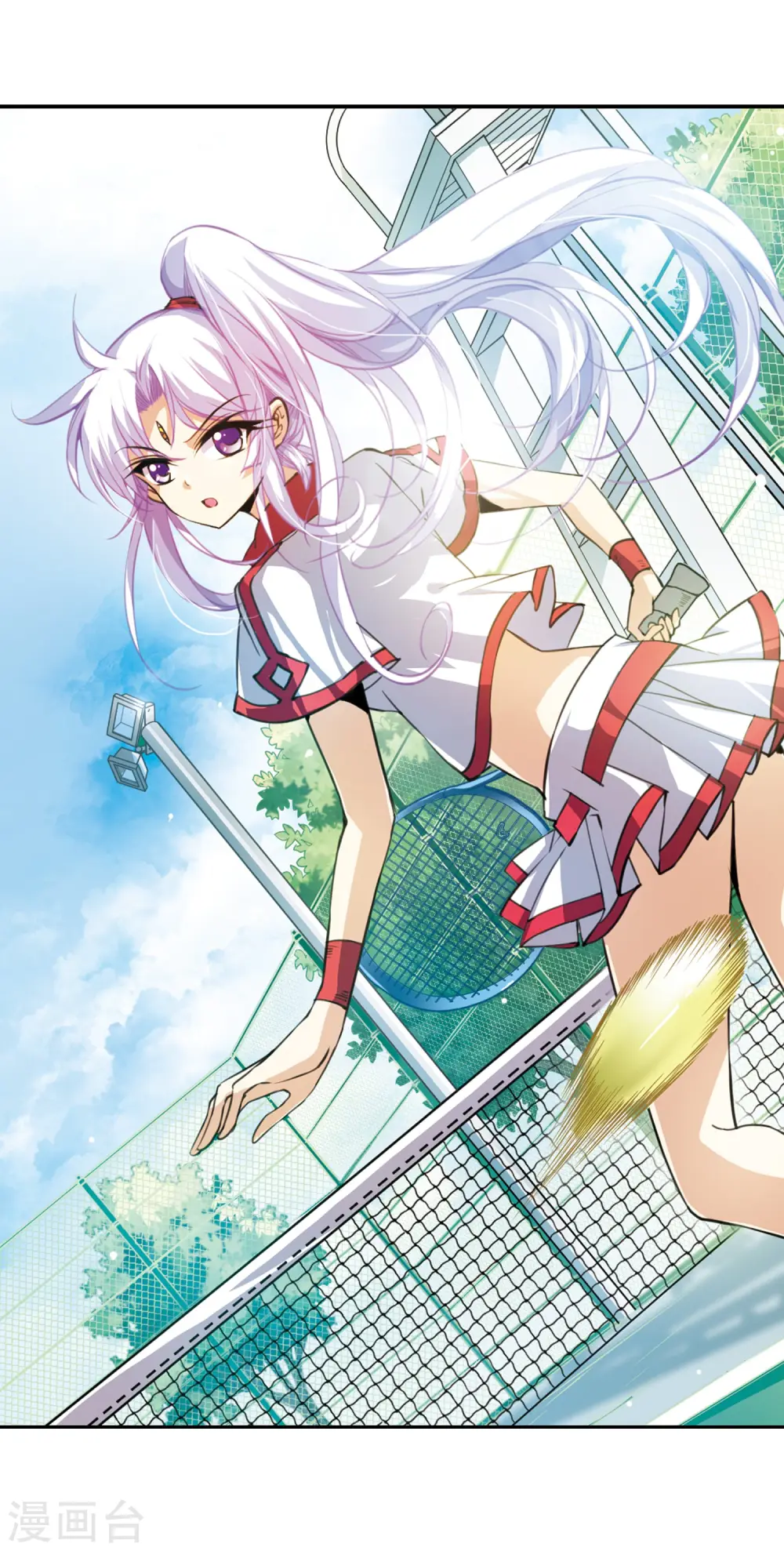 第155话 赛场较量 第2页