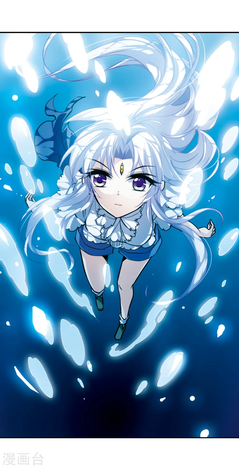 第149话 心入大海 第2页