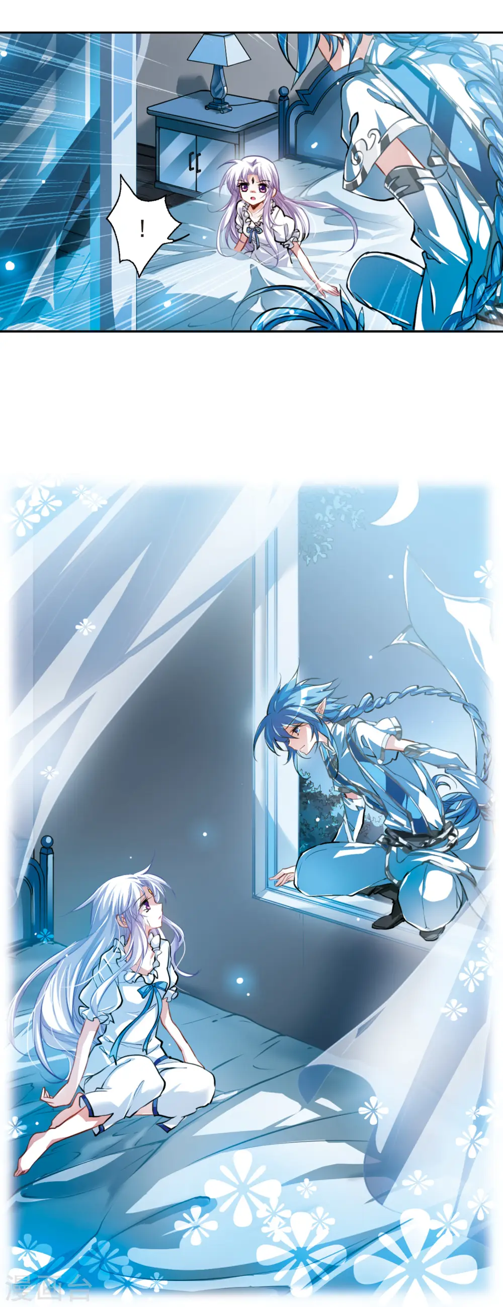 第136话 月下荧光 第3页