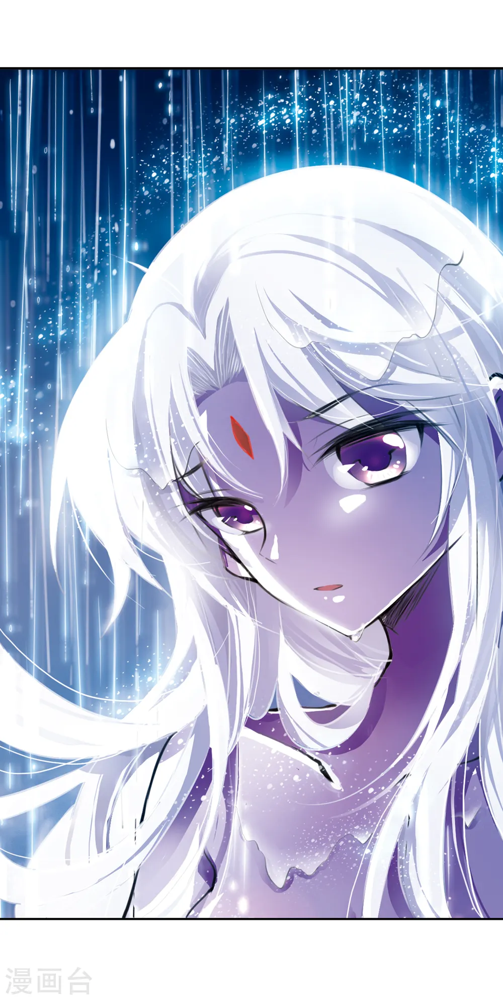 第125话 要守护之人1 第2页