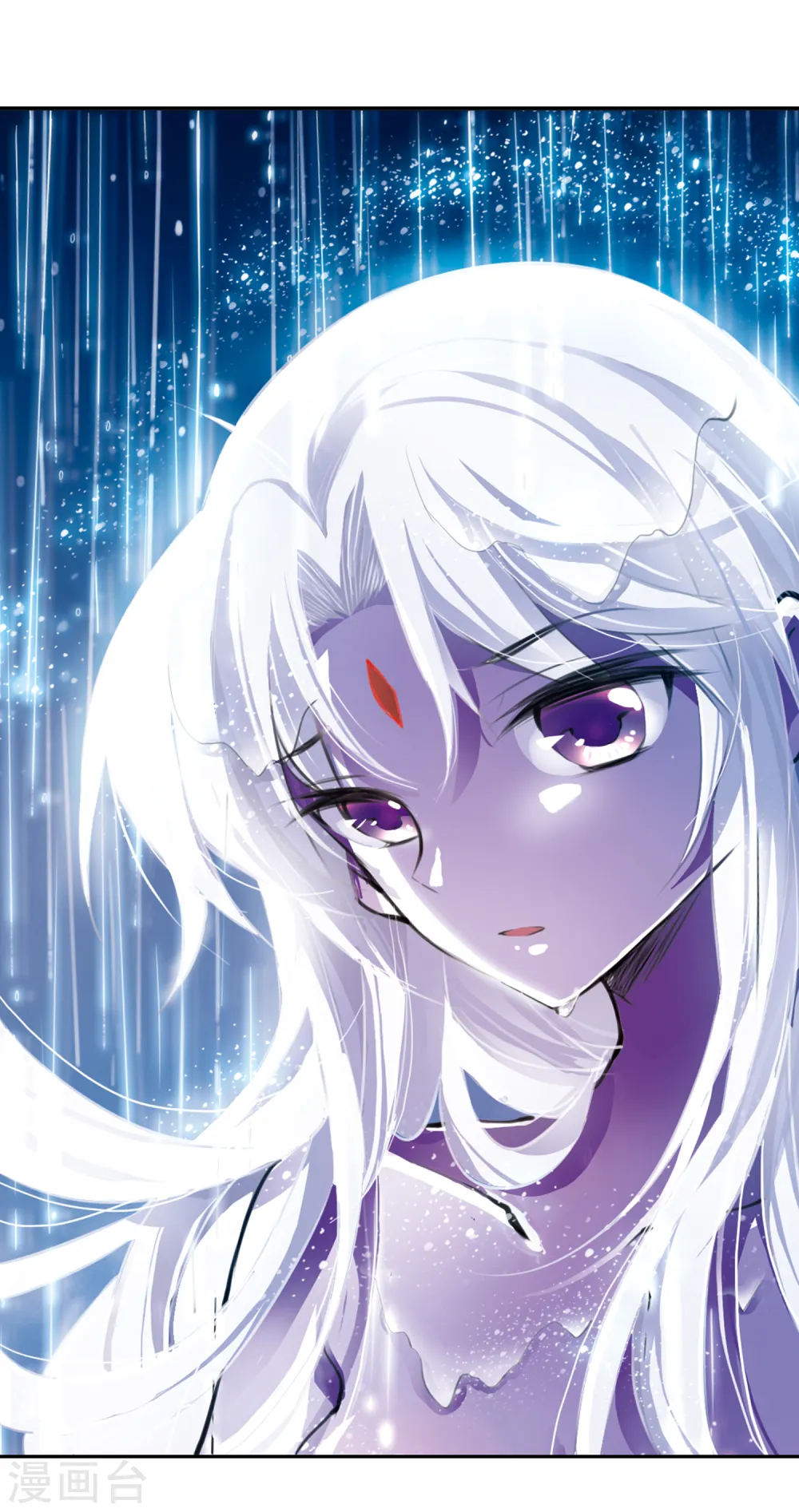 第126话 要守护之人2 第2页
