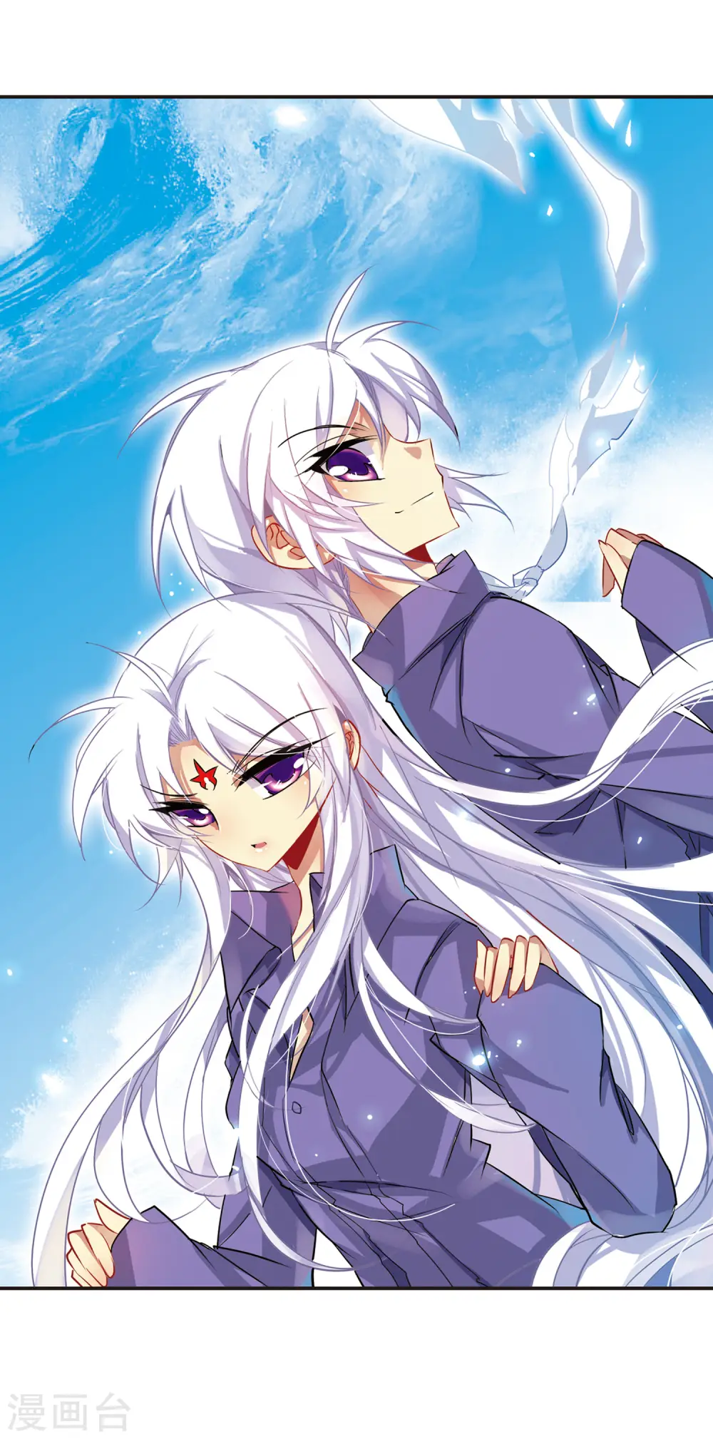 第82话 一出好戏 第2页