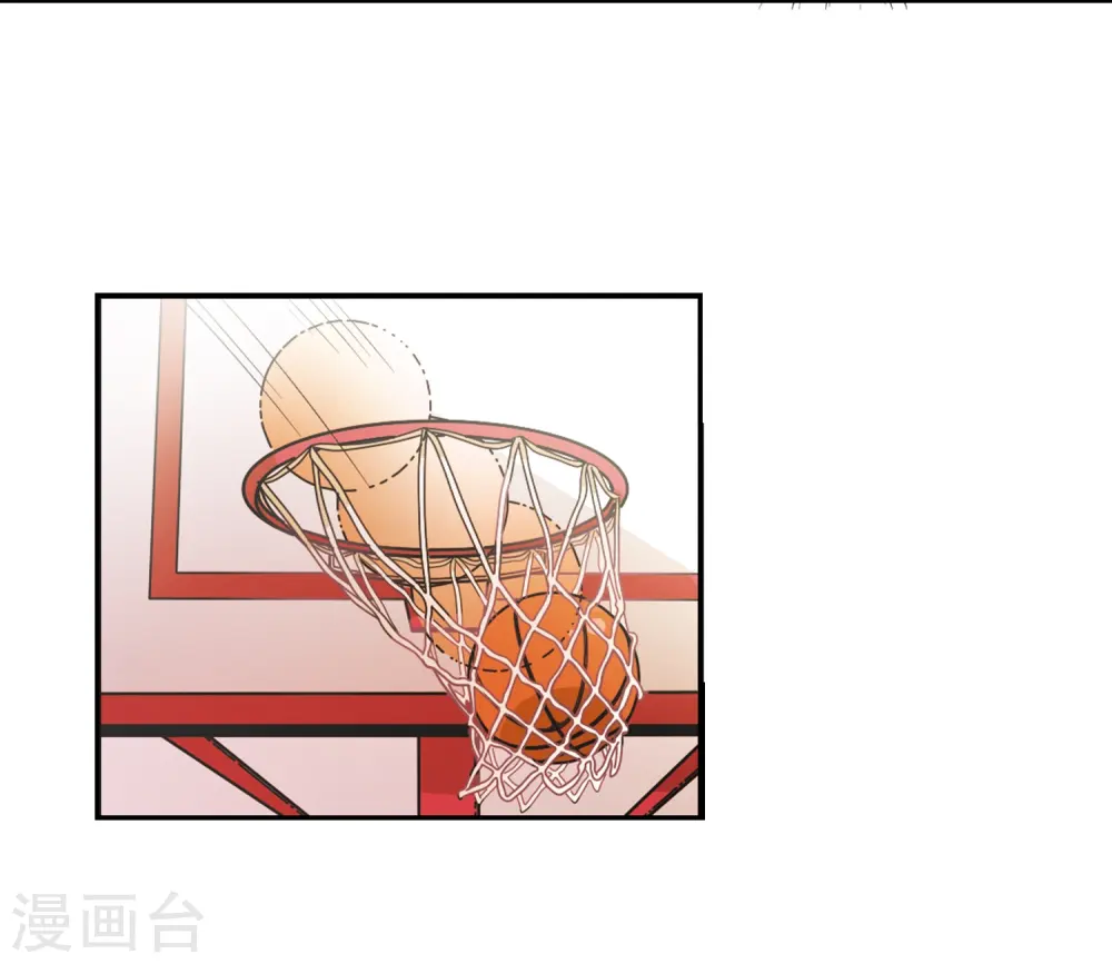 第67话 不懂你的心 第6页