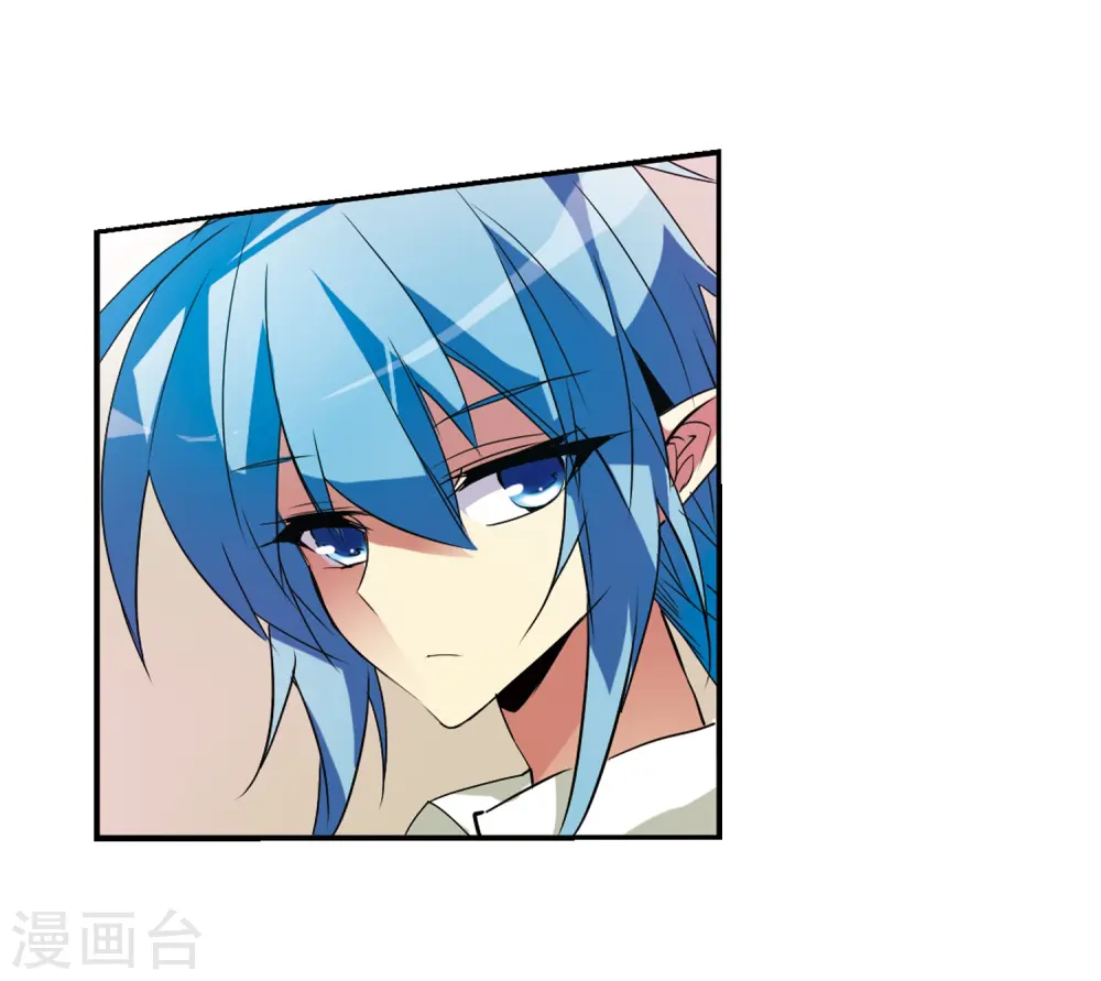 第68话 暂别 第6页