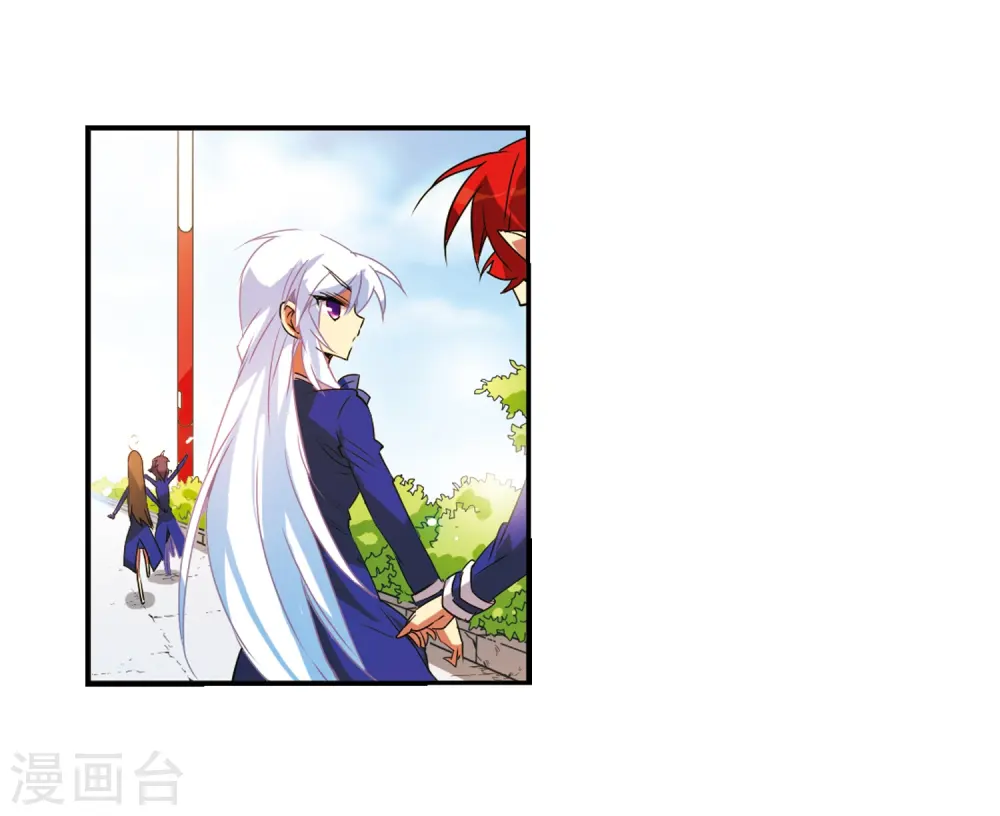第68话 暂别 第19页