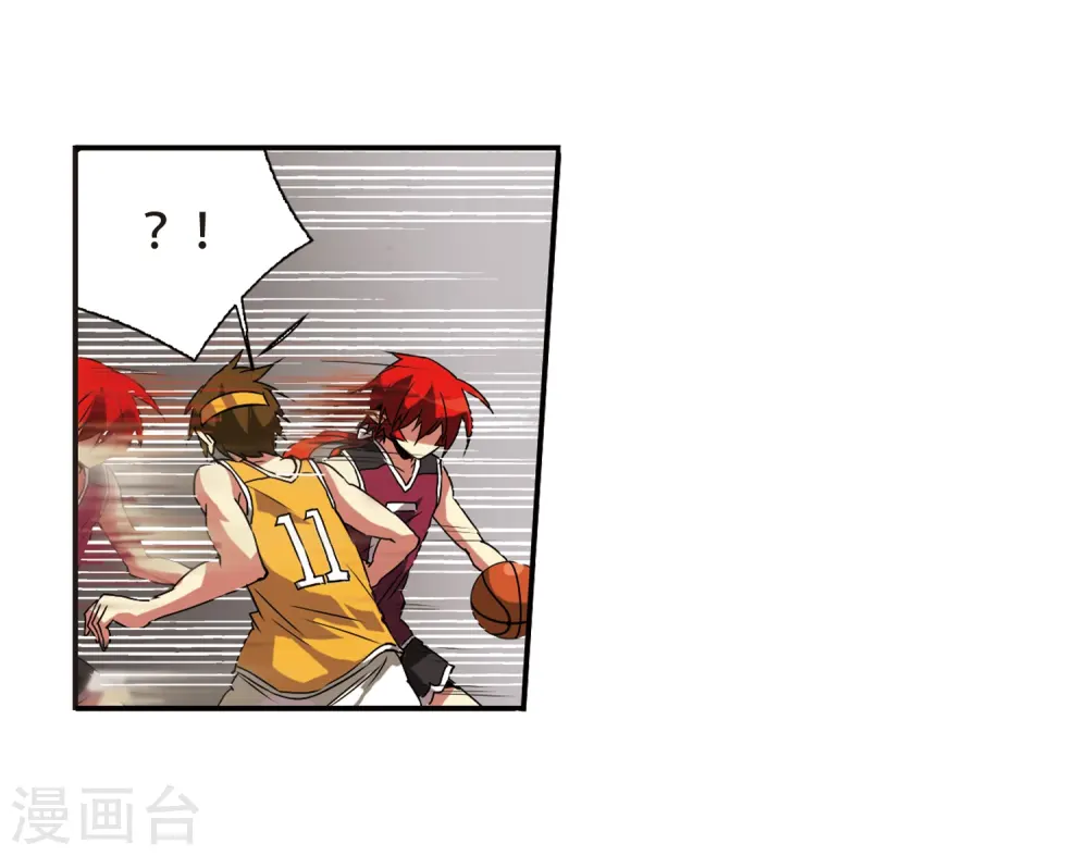 第66话 打篮球 第24页