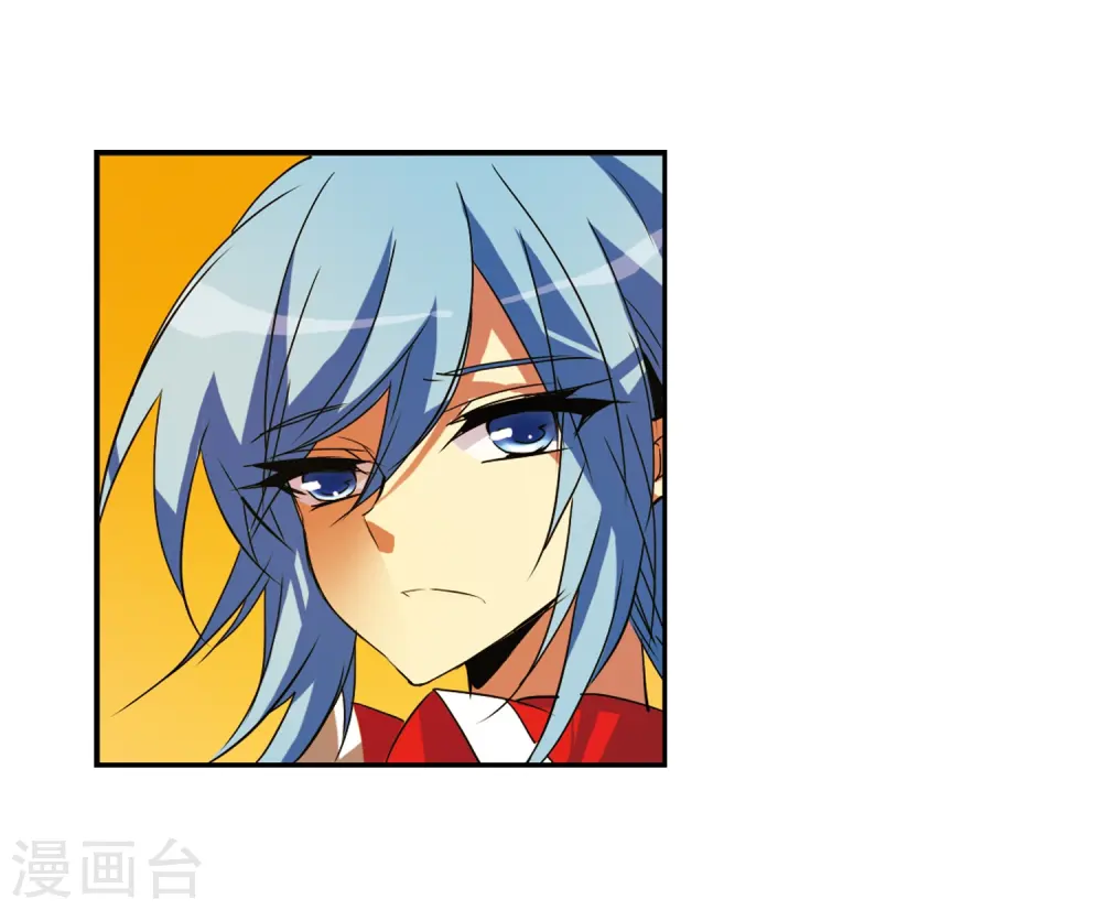 第65话 做手工 第43页