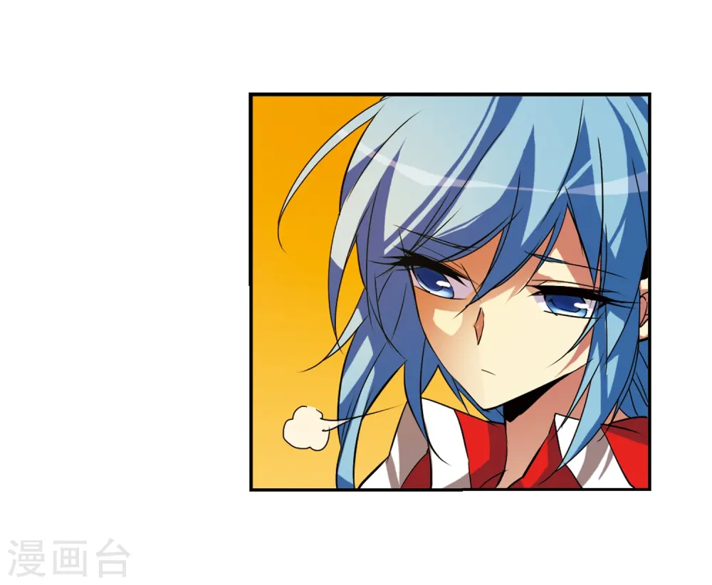 第65话 做手工 第44页
