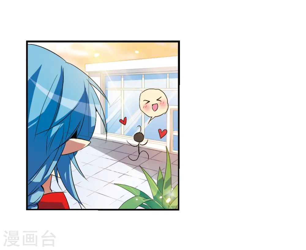 第64话 蓝缡的执着 第30页